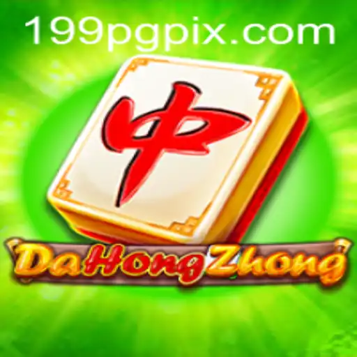 Explorando o Fascinante Mundo de DaHongZhong: Jogo de Estratégia e Diversão